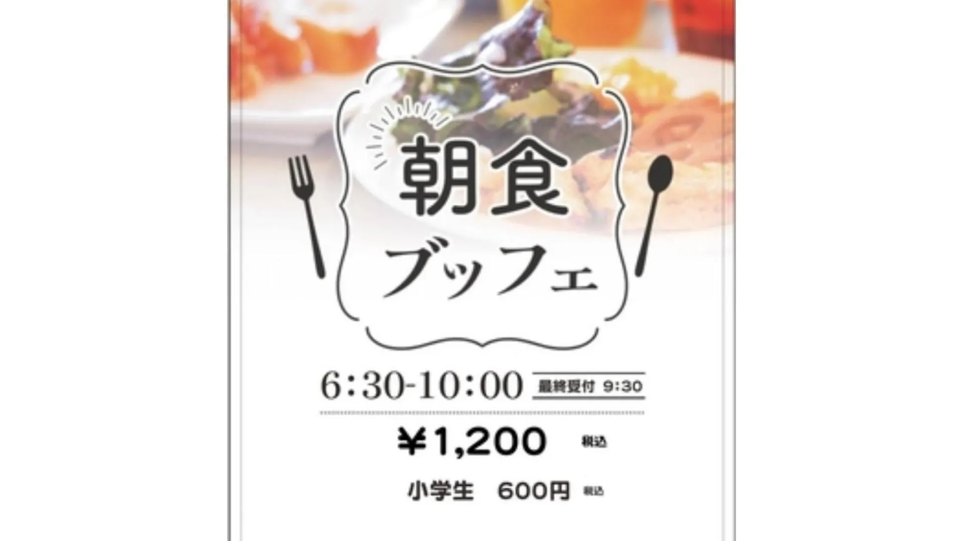 Minami Fukuoka Green Hotel - Vacation Stay 42165V 0*, Fukuoka (Fukuoka) Japonia