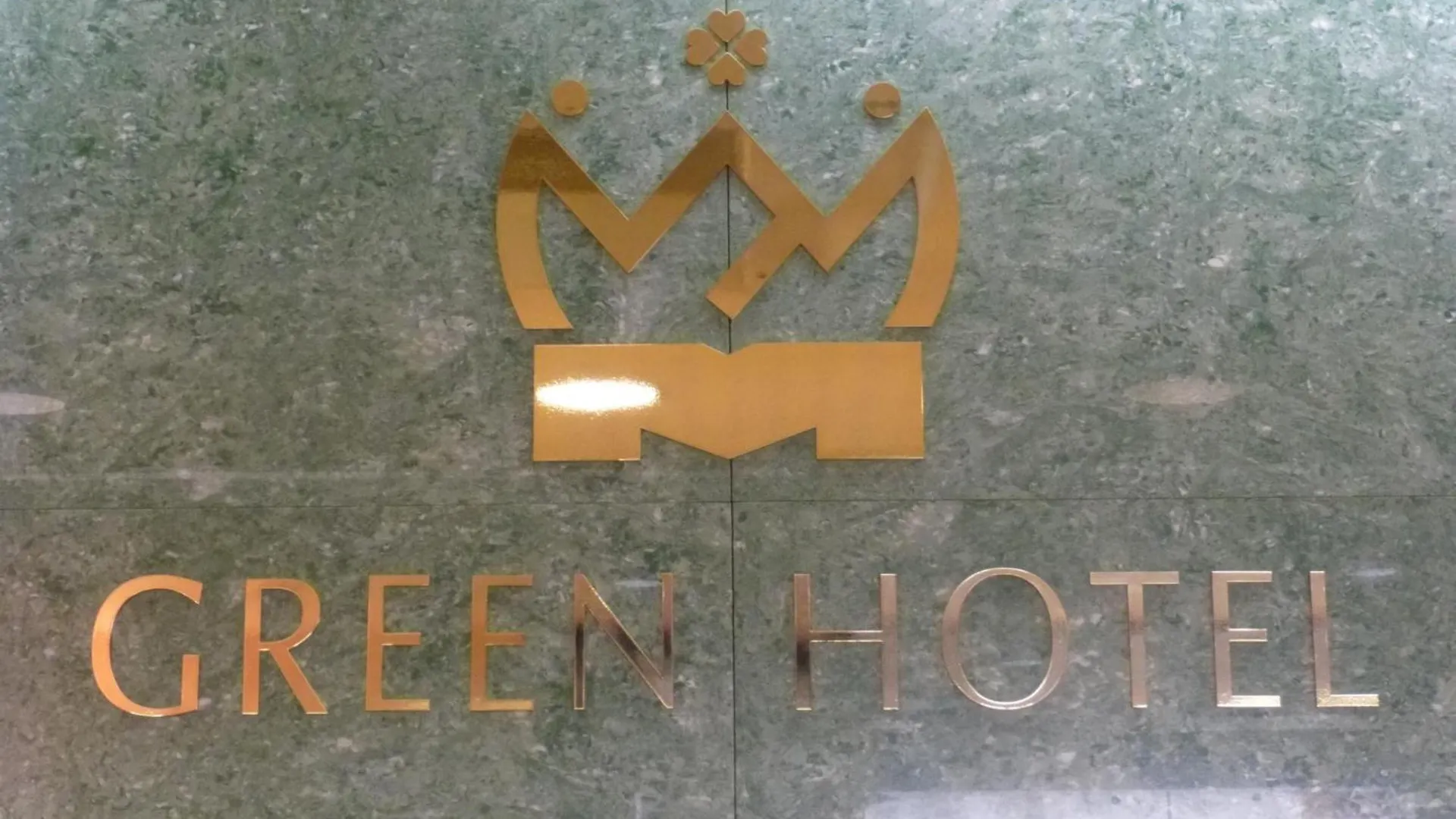 Minami Fukuoka Green Hotel - Vacation Stay 42165V 0*, Fukuoka (Fukuoka) Japonia
