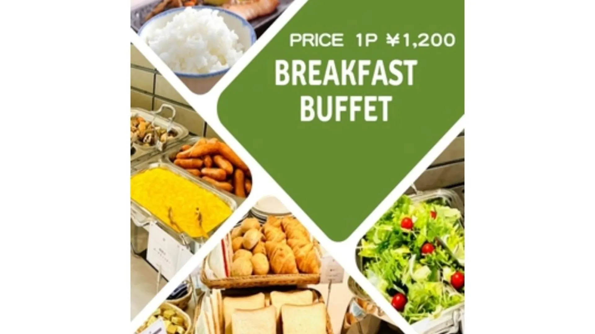 Minami Fukuoka Green Hotel - Vacation Stay 42165V  Fukuoka (Fukuoka)